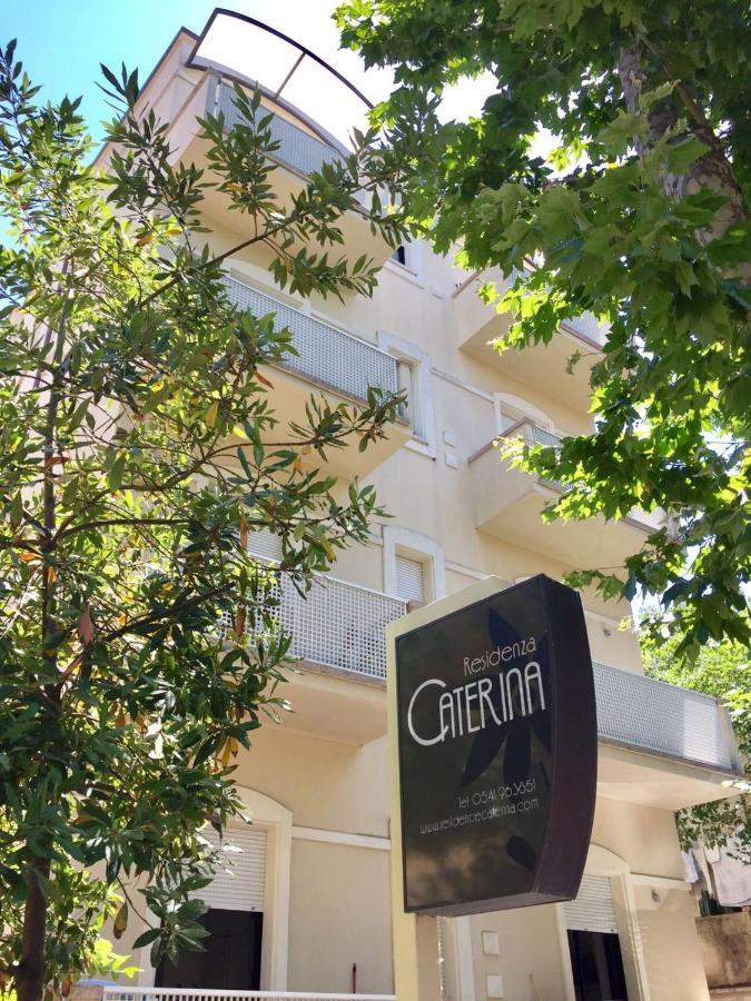 Residence Caterina Κατόλικα Εξωτερικό φωτογραφία